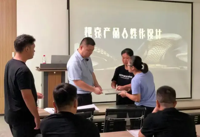WechatIMG112.jpg 圖片