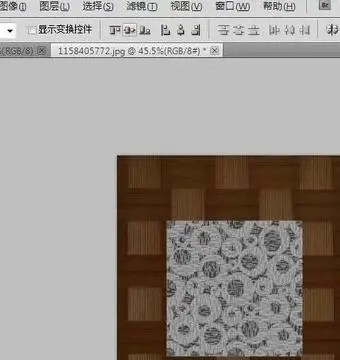 photoshop cs5快捷調(diào)整圖片位置的詳細(xì)步驟截圖