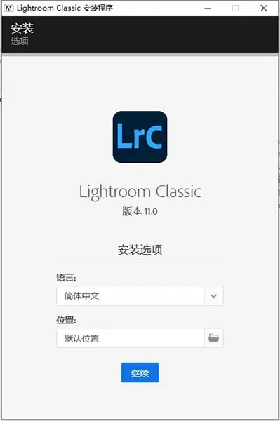 安裝方法2