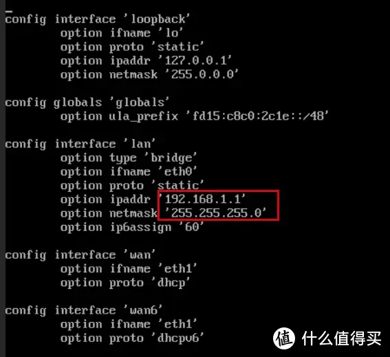 第一篇:GMK极摩客G2搭建PVE虚拟化平台,实现All In One基础部署