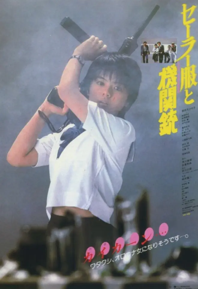 圖片