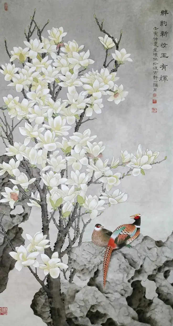 圖片