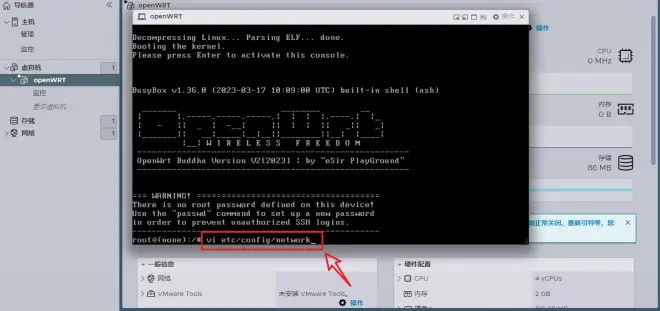 Snipaste_2023-04-15_23-25-55
