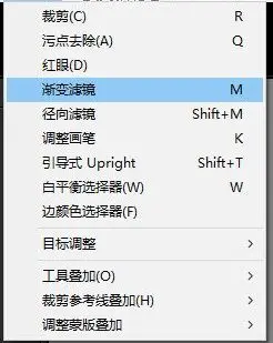 Photoshop結合LR制作質感冷色的城市照片(18)