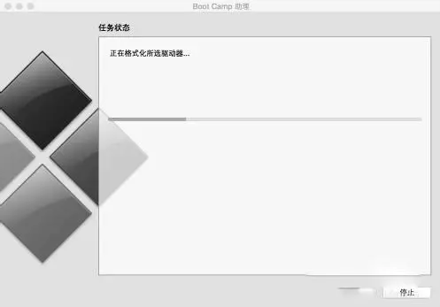拷貝軟件 圖片