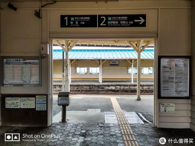 新宮周邊 熊野速玉/那智大社/丹鶴城遺址