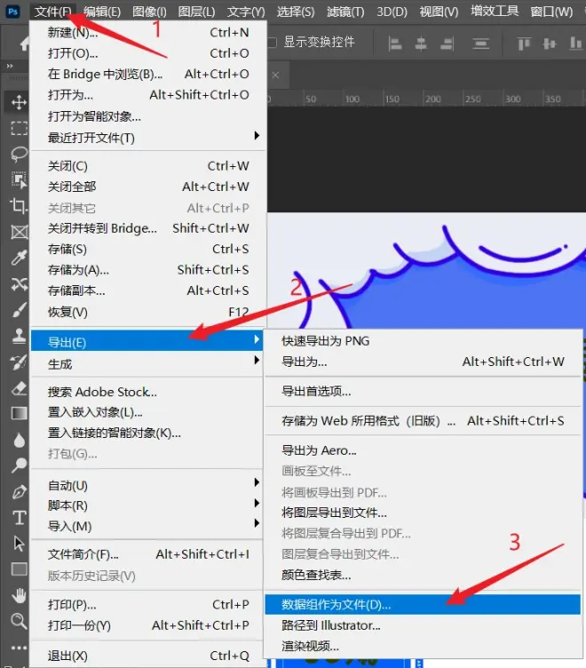 圖片
