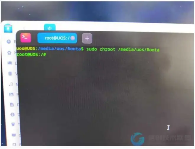 保姆式教程——UOS用戶忘記密碼的解決方案