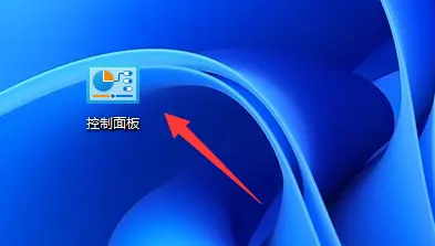 Win11不能共享打印機怎么辦？