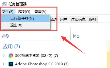 Win10操作中心無法打開怎么辦？