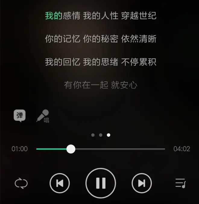 林俊杰新歌歌名亮了,疑似CSGO主播茄子的粉絲,還為他寫歌?