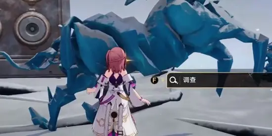 崩坏星穹铁道当生意来敲门任务怎么玩 崩坏星穹铁道当生意来敲门任务怎么玩-当生意来敲门任务攻略