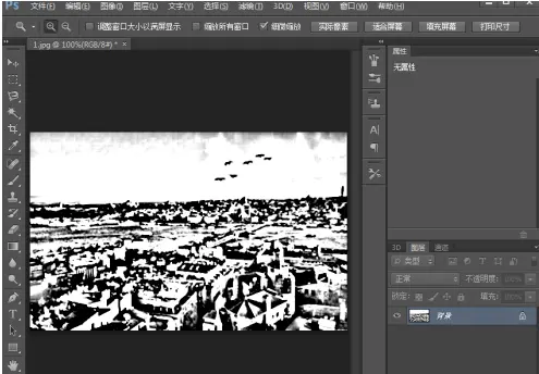 Photoshop怎么給圖片添加影印素描效果？Photoshop給圖片添加影印素描效果教程截圖