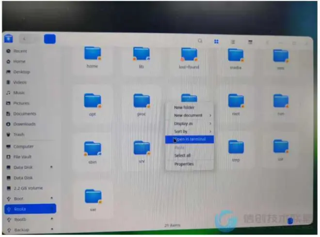保姆式教程——UOS用戶忘記密碼的解決方案