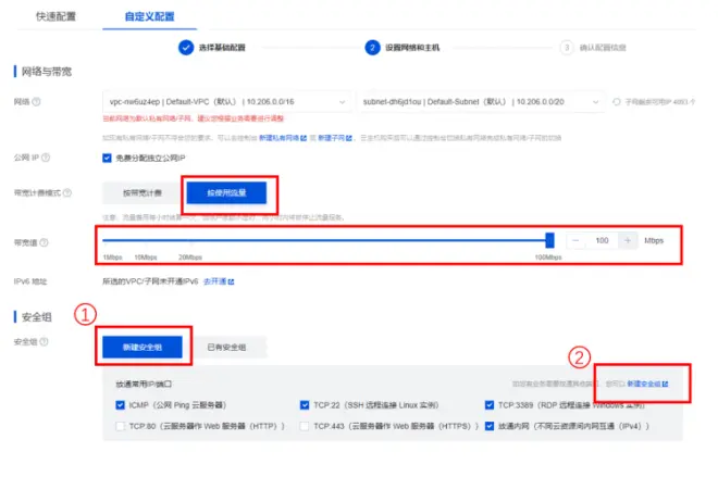 QFusion數(shù)據(jù)庫試用領(lǐng)150元京東E卡 9 5287f42637c390834 1 post | QFusion數(shù)據(jù)庫試用領(lǐng)150元京東E卡