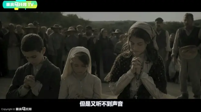 揭秘法蒂瑪事件，羅馬教廷不愿公開的世界三大預(yù)言究竟是什么？