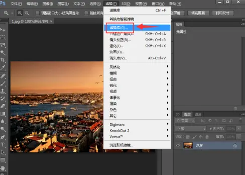 Photoshop怎么給圖片添加影印素描效果？Photoshop給圖片添加影印素描效果教程截圖