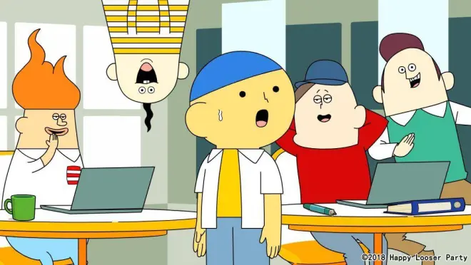 上班摸魚時你都在看些啥？不如點開這部輕松有趣的職場小動畫