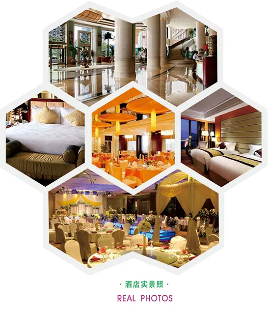 第106屆全國(guó)糖酒商品交易會(huì)，成都泰合·索菲特大飯店歡迎您！