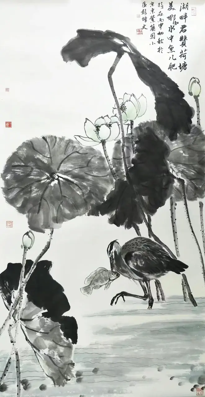 圖片