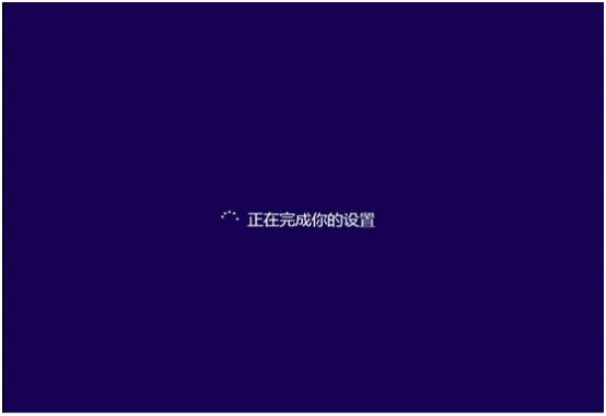 大番茄U盤啟動(dòng)盤安裝原生win10系統(tǒng)