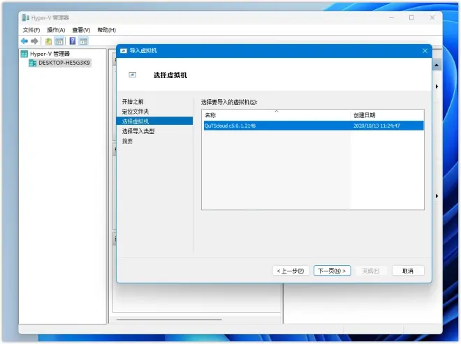 image-20230308224408770