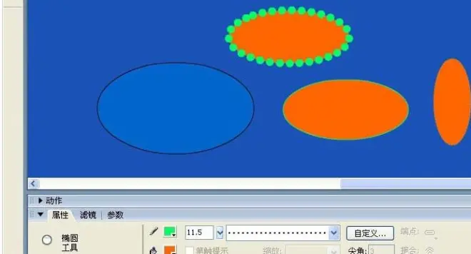 Flash中橢圓工具如何使用-Flash使用橢圓工具制作圖形的操作步驟截圖