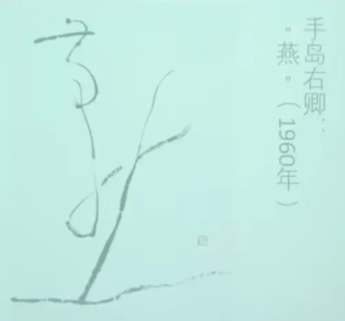 image-20230402115245600