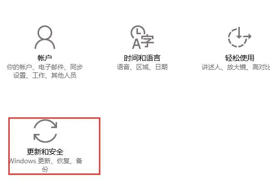Win10商店下载太慢怎么办?应用商店下载速度慢的解决方法