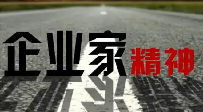 来源 | 公开图