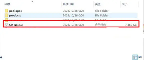 安裝方法1