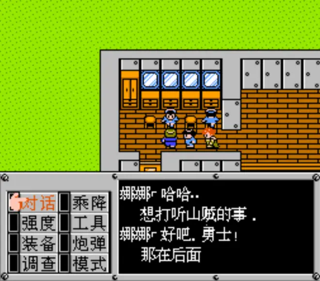 《重裝機(jī)兵》哪位主角最好色？正作勞模多，拯救世界忙無暇搞艷遇