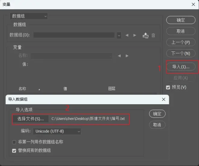 圖片