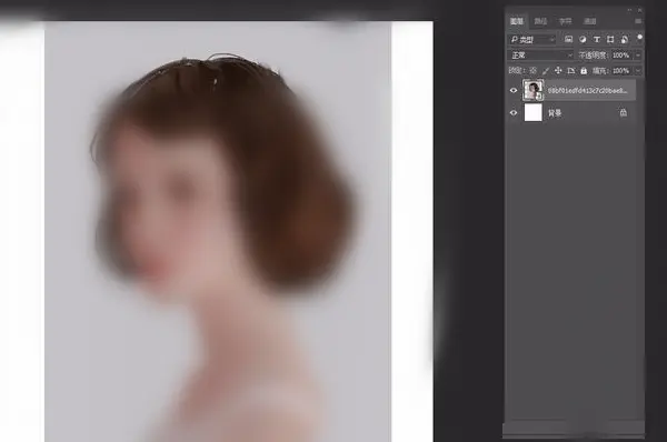 Adobe Photoshop設(shè)計(jì)出星空頭像的方法步驟截圖