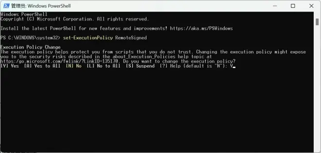 image-20230314171244840