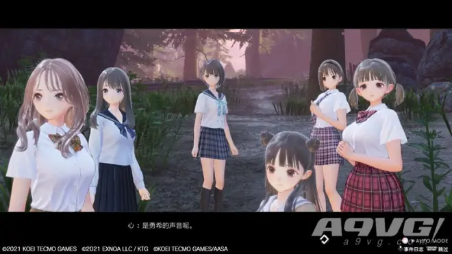 《藍色反射 帝》評測：百合濃度更高的少女幻想譚