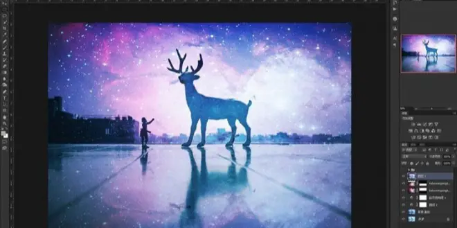 ps合成奇幻星空(10)