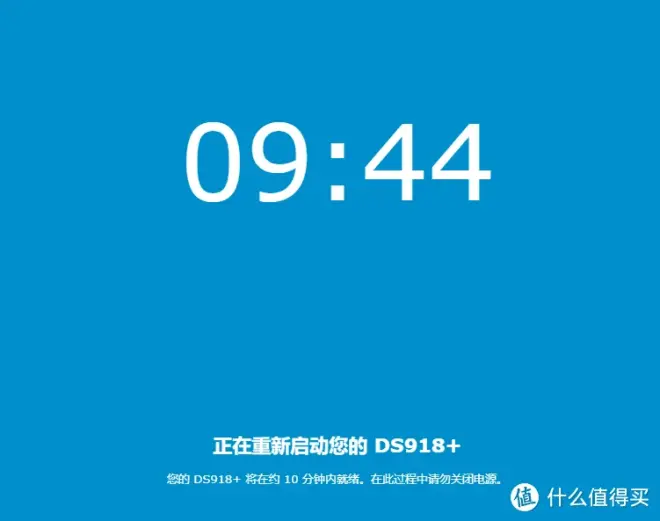第一篇:GMK极摩客G2搭建PVE虚拟化平台,实现All In One基础部署