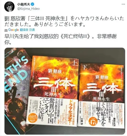 圖片