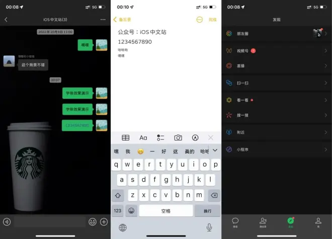 圖片