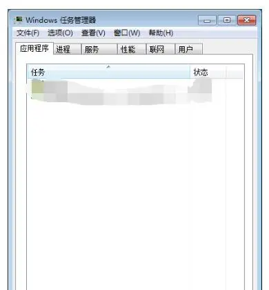 任务管理器快捷键打不开怎么办？任务管理器快捷键打不开解决方法