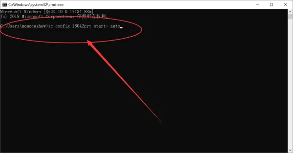 Win10鍵盤鎖住了怎么辦？Win10鍵盤鎖住了解決方法