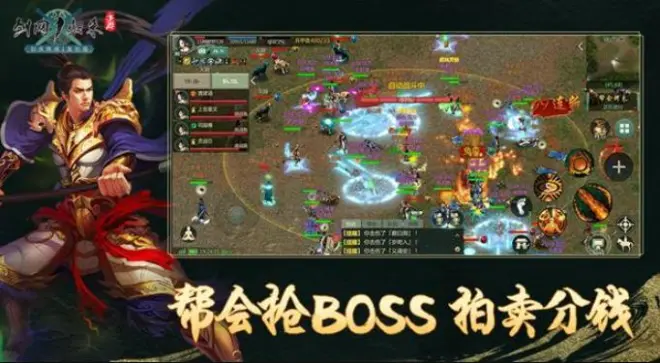 游戏日报0907：腾讯游戏起诉账号租卖平台；网易公布全新FPS