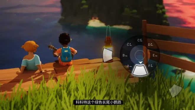 《奇娅Tchia》评测:难得的悠长假期