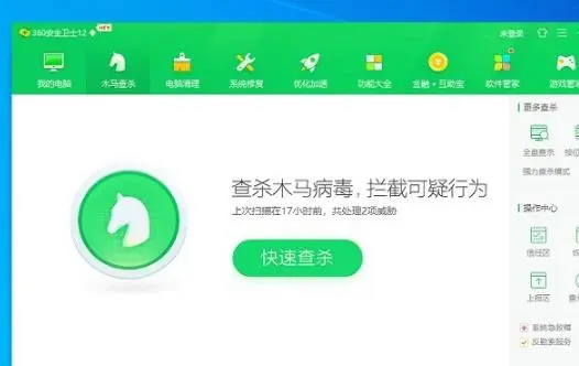 Win10无主之地3闪退怎么办?Win10无主之地3闪退的解决方法