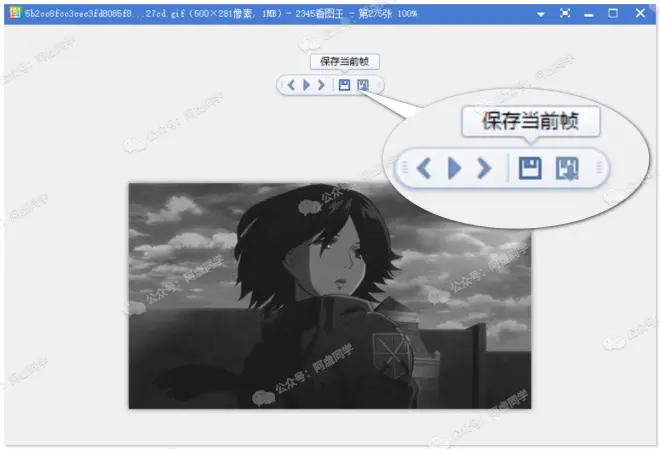 ▲比如這種米卡莎的美圖