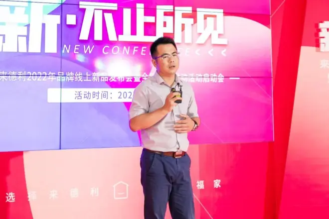 年度盘点 | 品牌回顾:2023砥砺奋进,稳健前行!(图2) 年度盘点 | 品牌回顾:2023砥砺奋进,稳健前行!(图2)
