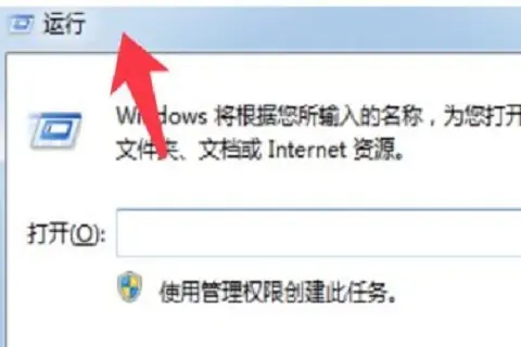 Win10壁紙被鎖定更換不了的解決方法
