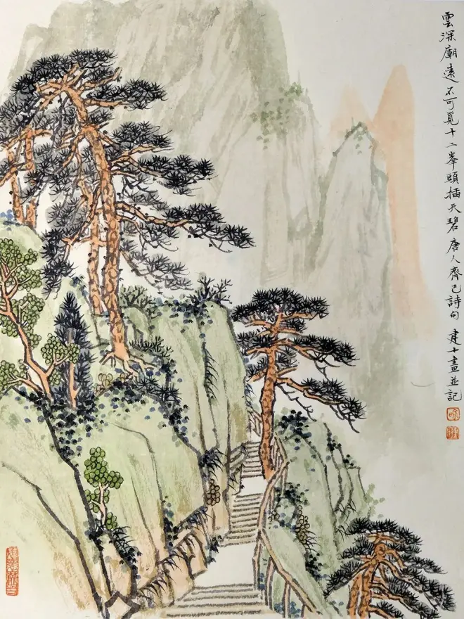 圖片