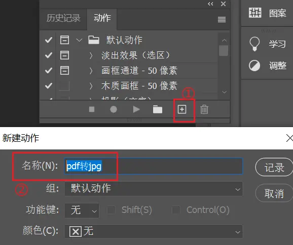 圖片